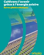 Brochure 3